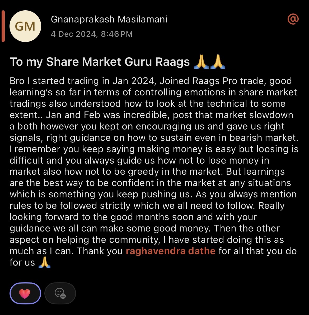 Member feedback screenshot 5