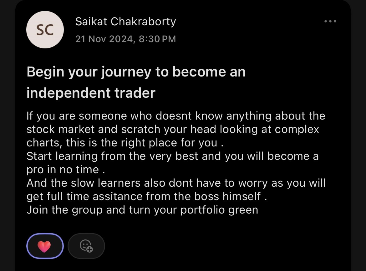 Member feedback screenshot 12